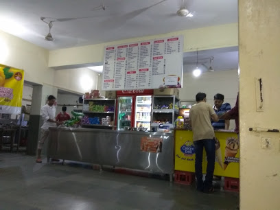 Canteen