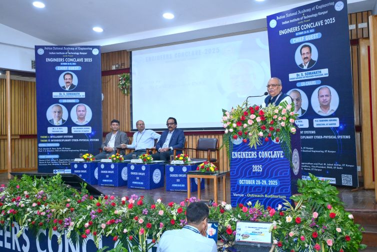 Engineers-Conclave-2025