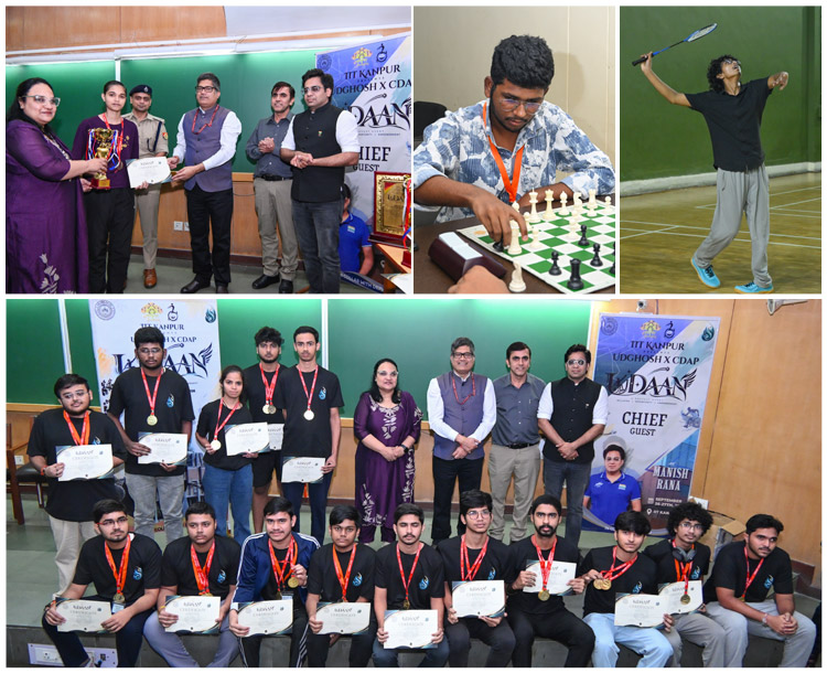 UDAAN 2026
