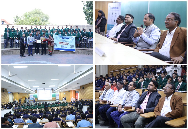 sathee-inituative-2025