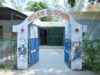 kislayaSchool