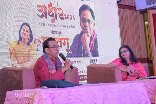 Akshar Literary Festival 2023 - Image 2