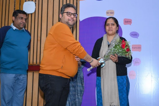 International Mother Language Day 2024 - Image 2