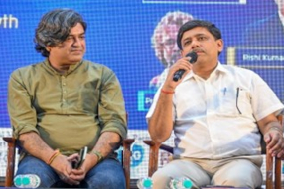 Gatha Mahotsav 2023 - Image 4