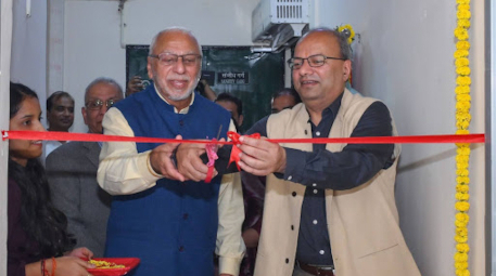 Bindra Student Lounge