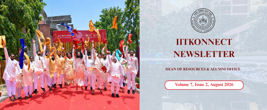 August 2026 Newsletter Cover