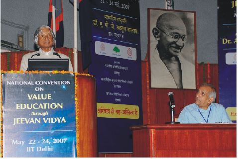 Address at the national convention on human values at IIT Delhi by the president Dr. APJ Abdul Kalam