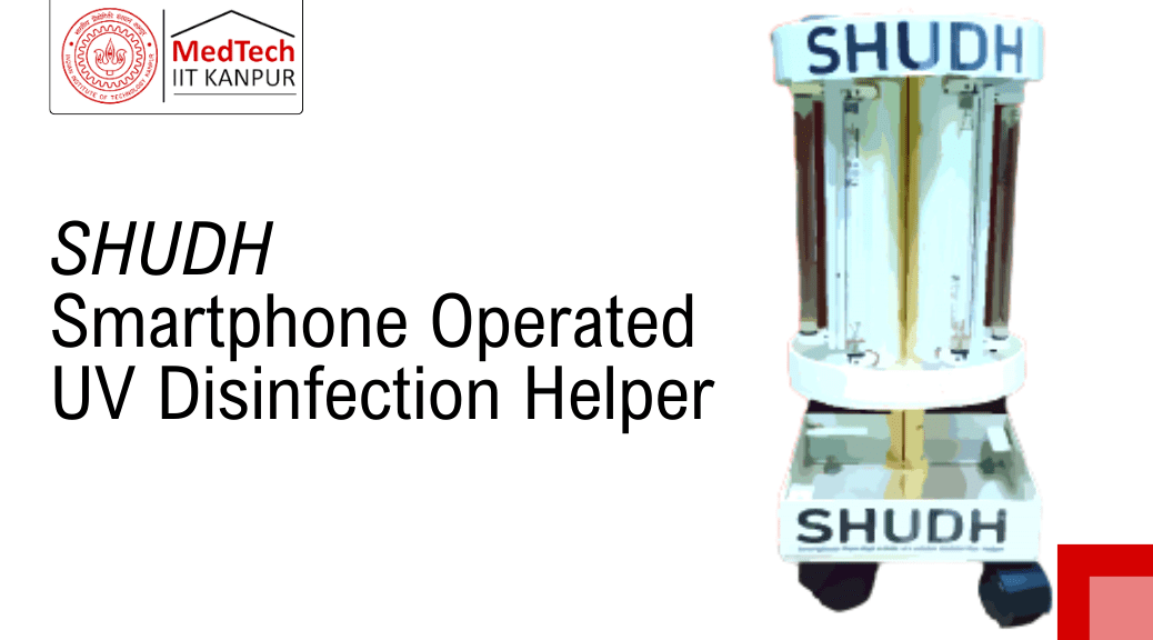 Certified Device Development