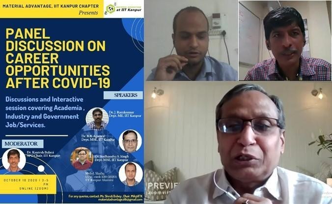 images/events/panel-discussion.jpg
