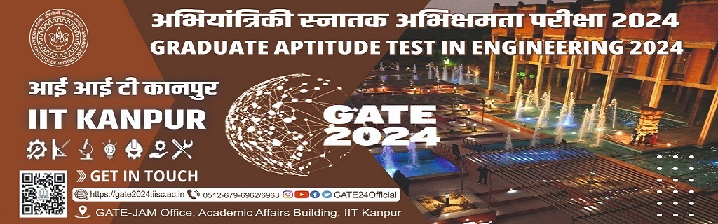 IIT JAM Cutoff 2024 for IIT Kanpur: Check Opening and Closing Ranks for IIT  Kanpur MSc Admission
