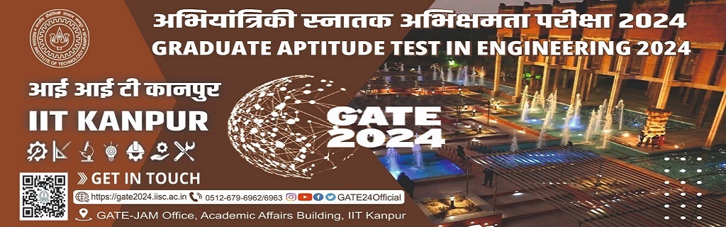 IIT Kanpur Placements & All Details, Unique Post GATE Guidance