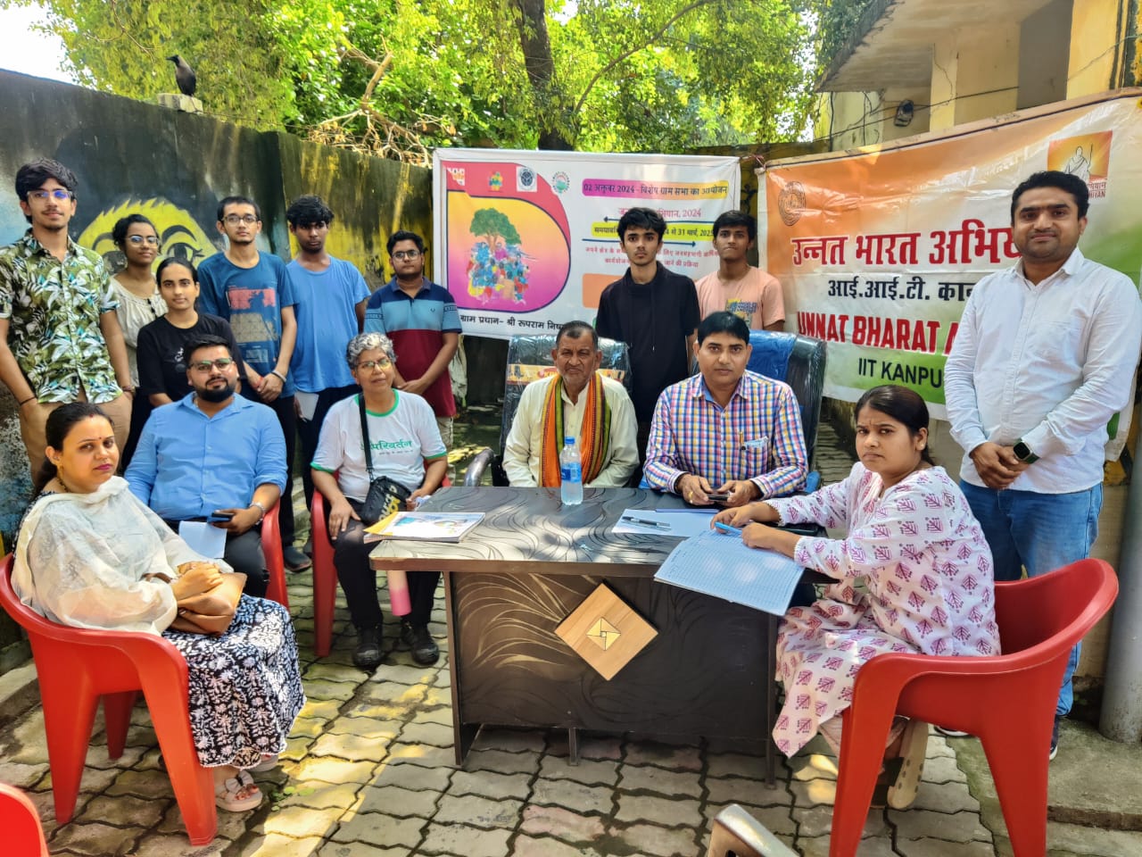 Gram Sabha Event Slider Image 1