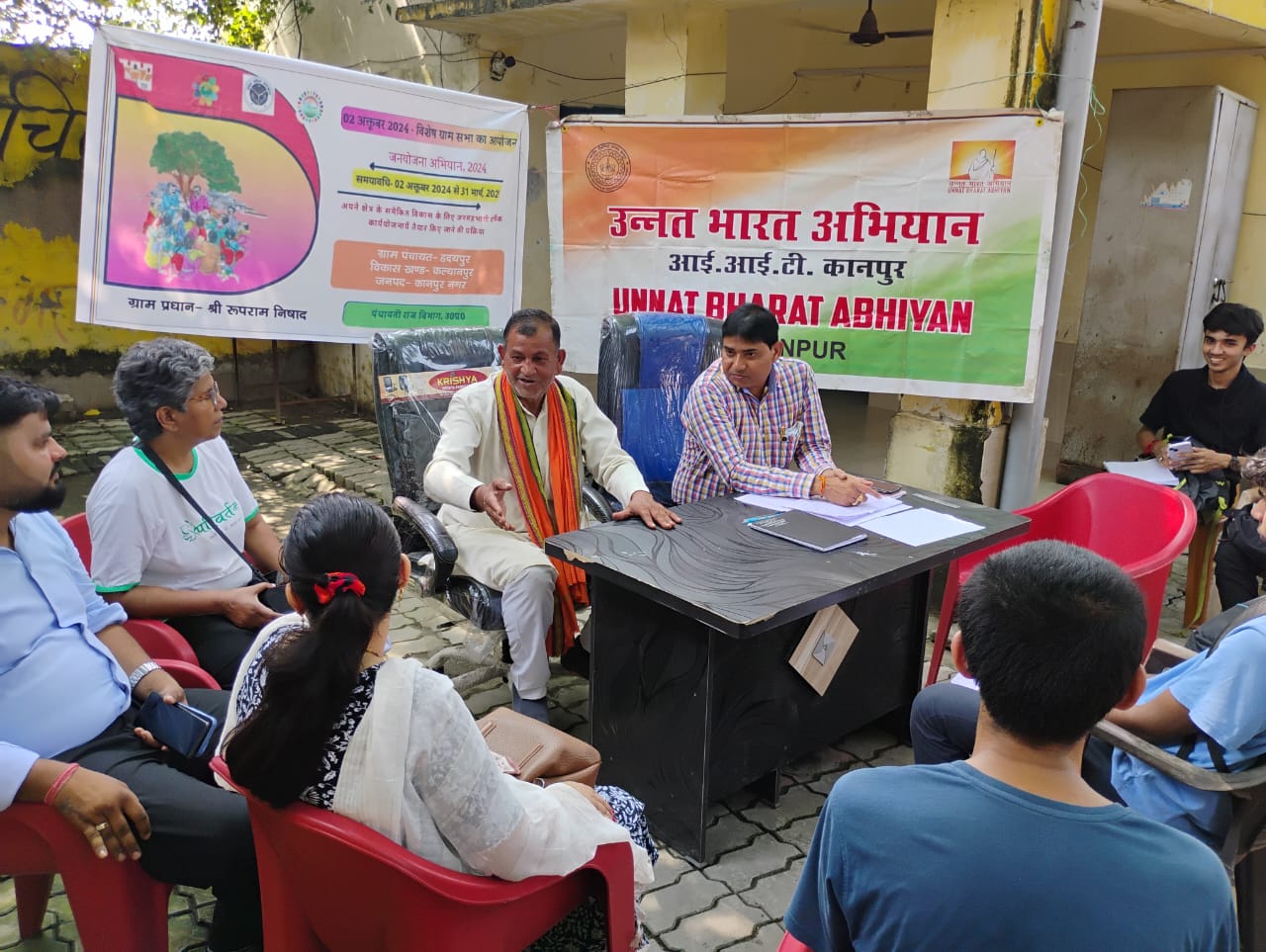 Gram Sabha Event Slider Image 3