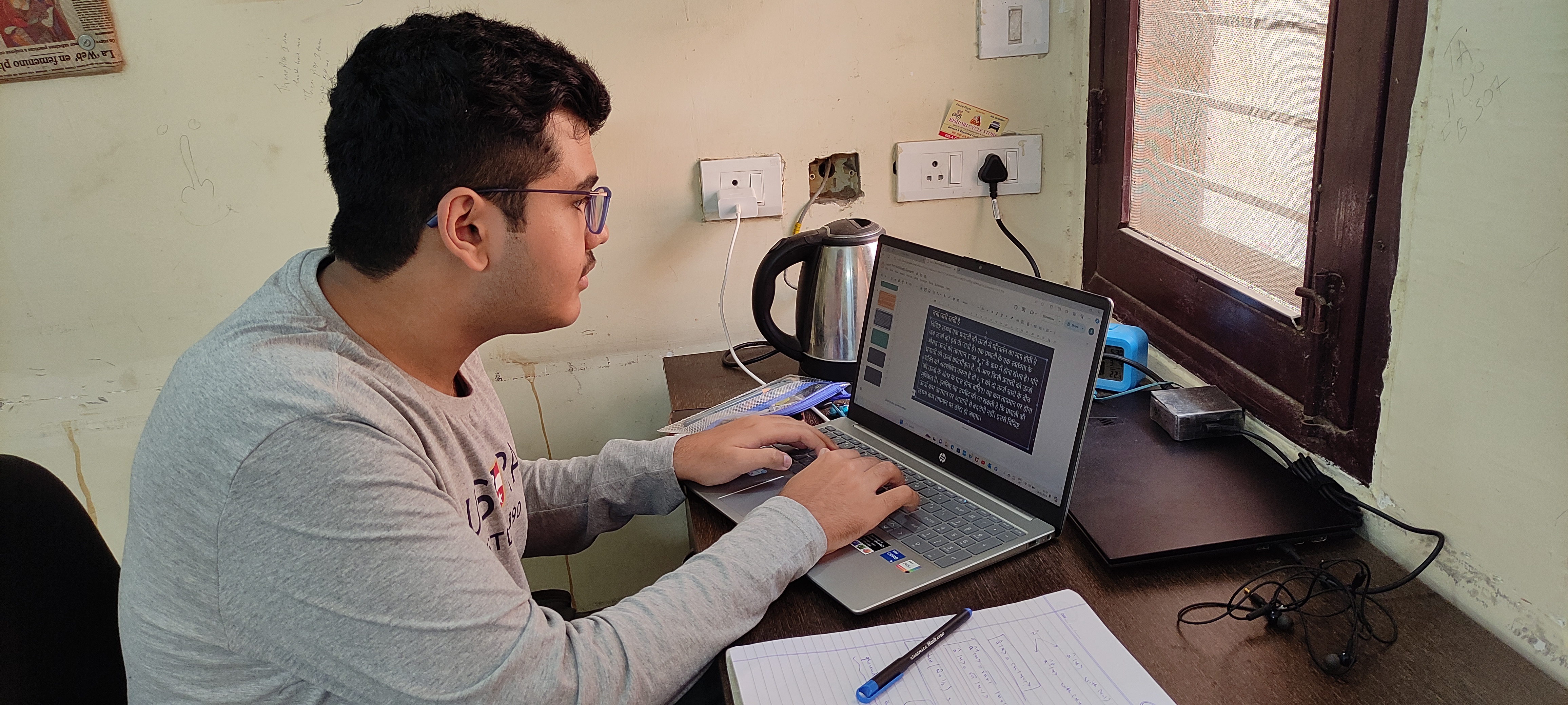 Event Slider Image 3