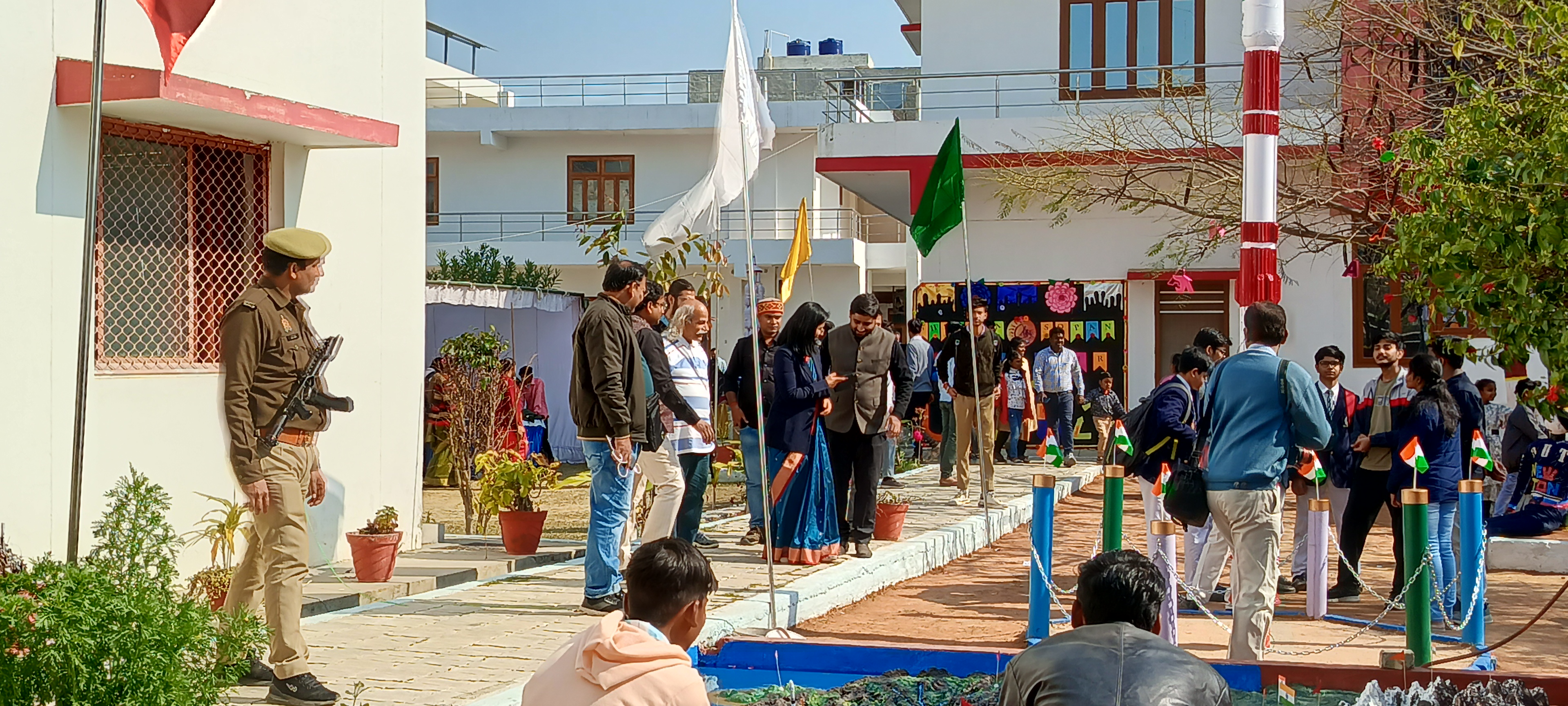 Vigyan Mela Slider Image 3