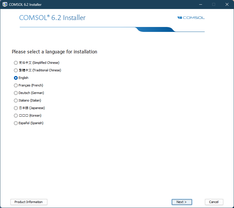 New COMSOL 6.2 Installation