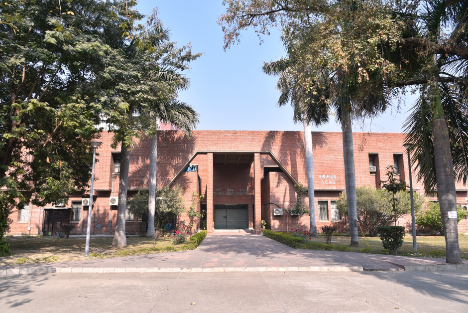 Academic building at IIT Kanpur