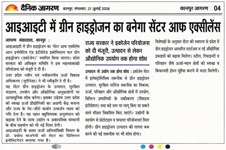 59th Convocation Ceremony
