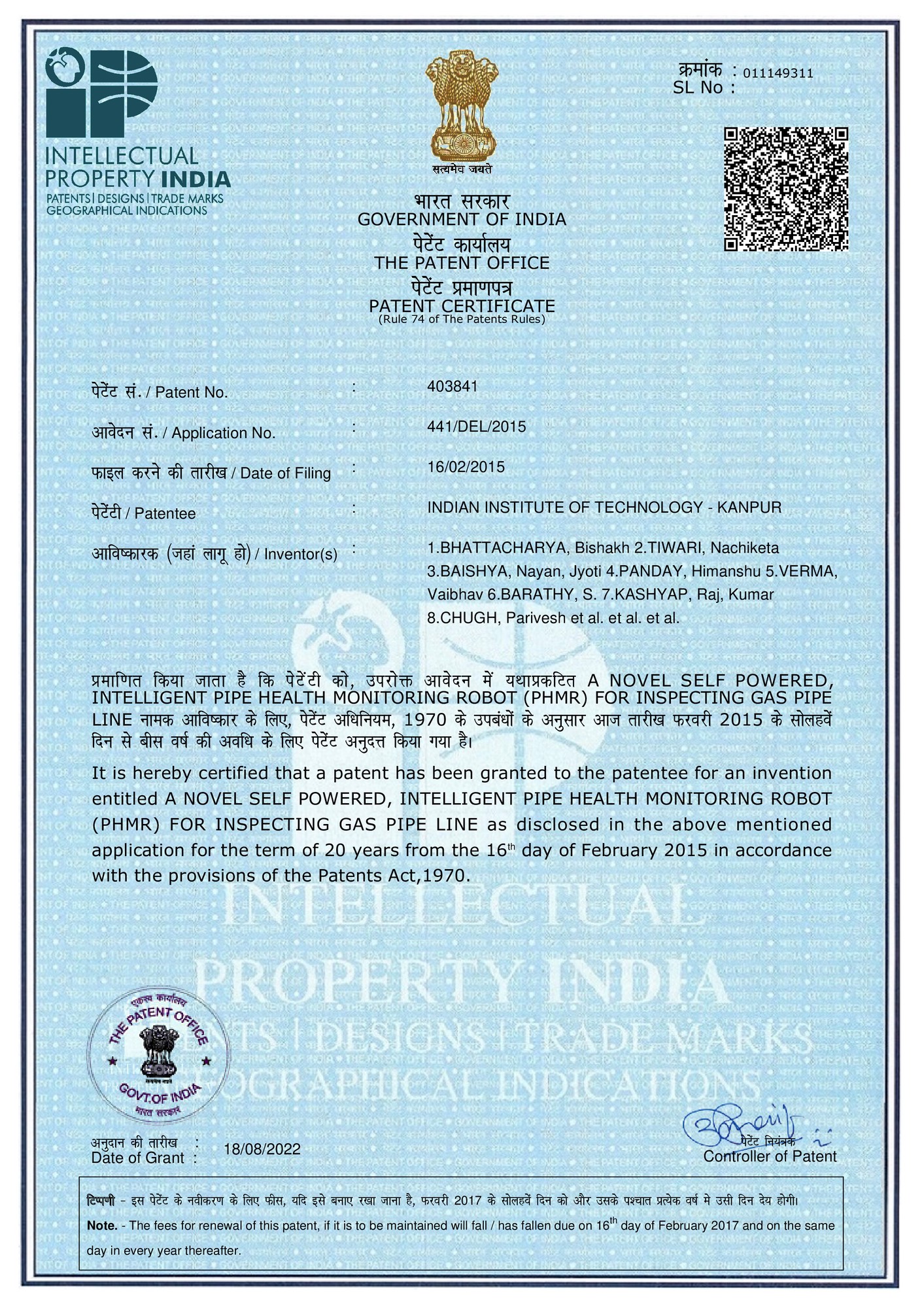 Patent Granted August 2022 SMSS Laboratory IIT Kanpur